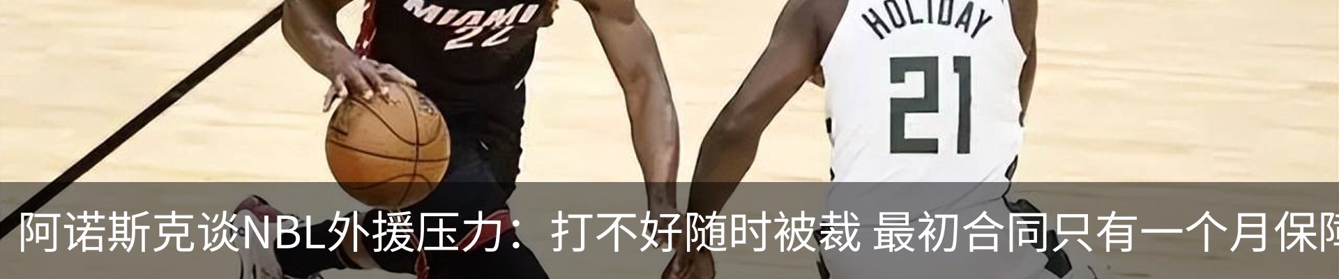 新闻中心